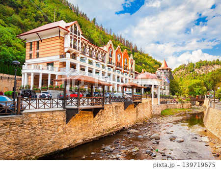 Borjomi resort town in south central Georgia Borjomi resort town in south central Georgia 139719675