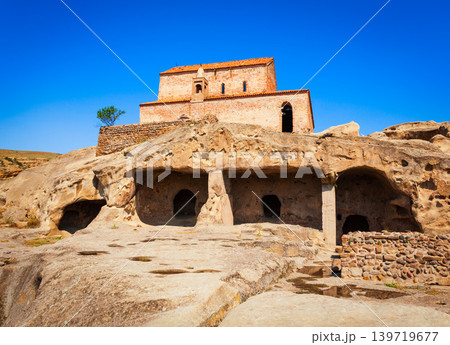 Uplistsikhe ancient rock town in Georgia Uplistsikhe ancient rock town in Georgia 139719677