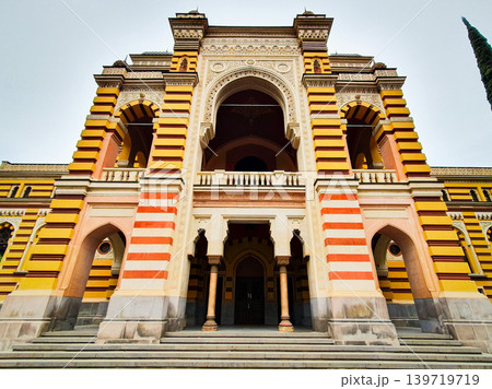 Georgian National Opera Ballet Theater, Tbilisi Georgian National Opera Ballet Theater, Tbilisi 139719719