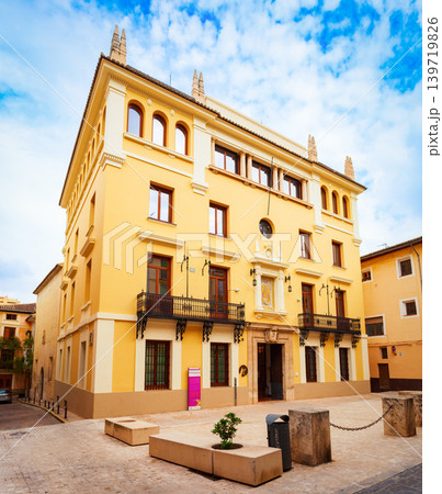 City Museum or Museu de la Ciutat, Xativa City Museum or Museu de la Ciutat, Xativa 139719826