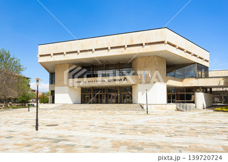 House of Culture Arsenal in the Kazanlak House of Culture Arsenal in the Kazanlak 139720724