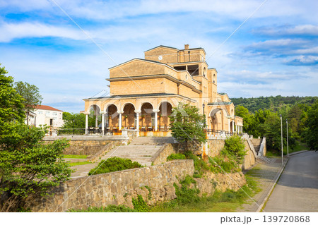 State Art Gallery in Veliko Tarnovo, Bulgaria State Art Gallery in Veliko Tarnovo, Bulgaria 139720868