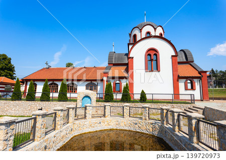 Saint Panteleimon Church in Nis city, Serbia Saint Panteleimon Church in Nis city, Serbia 139720973