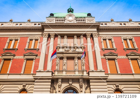 National Museum on Republic Square in Belgrade, Serbia National Museum on Republic Square in Belgrade, Serbia 139721109