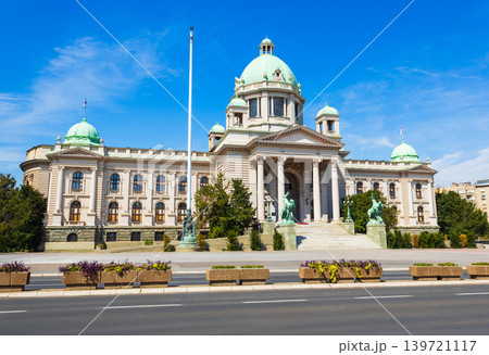 National Assembly or Narodna Skupstina in Belgrade, Serbia 139721117