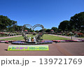 敷島公園バラ 139721769