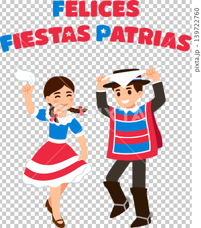 Children dancing Cueca on Chilean holiday 139722760