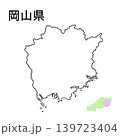 岡山県　白地図 　県庁所在地記載無し 139723404