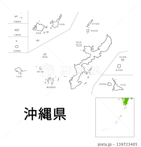 沖縄県　白地図 　県庁所在地記載無し 139723405