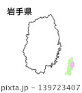 岩手県　白地図 　県庁所在地記載無し 139723407