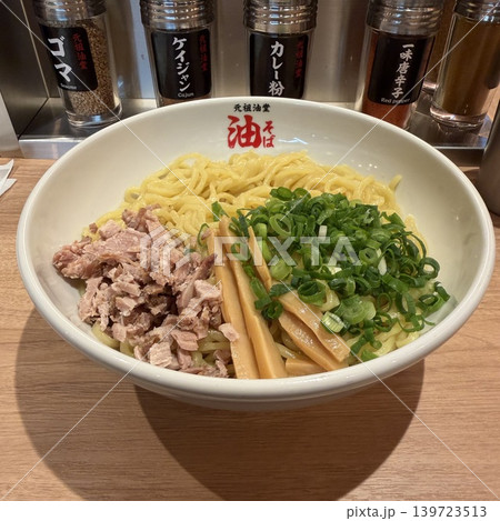 元祖油堂 油そば クリスタ長堀店 元祖油堂 油そば クリスタ長堀店 139723513