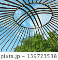 white yurt inside 139723538