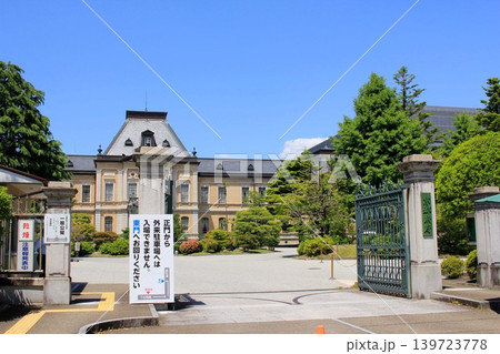京都府庁 京都府庁 139723778