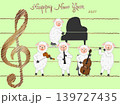 令和九年の新年を祝ってコンサートを開催している未たち。 139727435