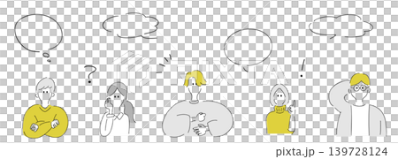 Office casual poses collection_minimal face_avatar character with speech bubble_gold & gray 139728124