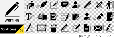 A set of silhouette icons related to vector lighting. A set of silhouette icons related to vector lighting. 139728282