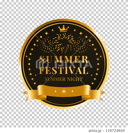 高級感のある金と黒の夏祭りバッジ・王冠と花火デザインのサマーフェスティバルエンブレム 高級感のある金と黒の夏祭りバッジ・王冠と花火デザインのサマーフェスティバルエンブレム 139728684
