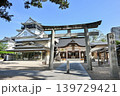 岡崎城公園 龍城神社 2026年5月 139729421