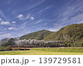 青い空とC57重連 139729581