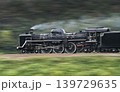 疾走するC57 139729635