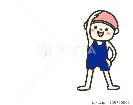 準備運動する女の子 139730092