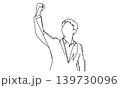 拳を掲げる男性の一筆書きの線画イラスト 139730096
