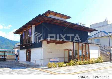 【愛媛県西条市】 鉄道歴史パーク 十河信二記念館 【愛媛県西条市】 鉄道歴史パーク 十河信二記念館 139730697