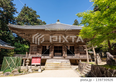 兵庫県姫路市　書写山圓教寺 139730926
