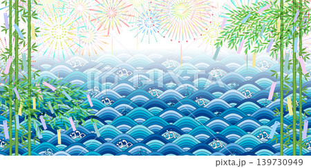 七夕の笹と波と花火が彩る日本の夏祭り背景イラスト 139730949