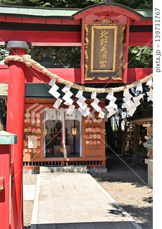岩槻散歩:久伊豆神社 境内社 北野天満宮 岩槻散歩:久伊豆神社 境内社 北野天満宮 139731767