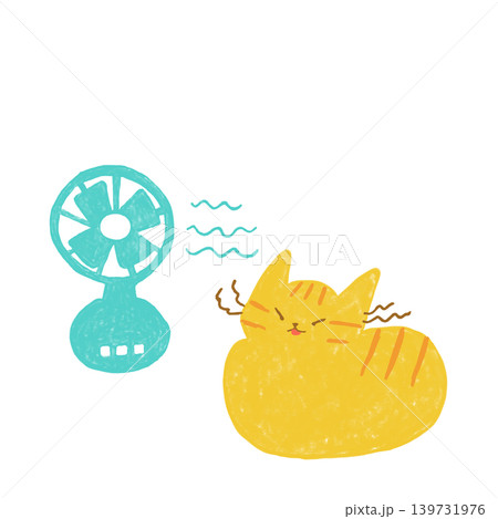 扇風機の前で舌を出して涼む茶トラ猫 カットイラスト 夏素材 扇風機の前で舌を出して涼む茶トラ猫 カットイラスト 夏素材 139731976