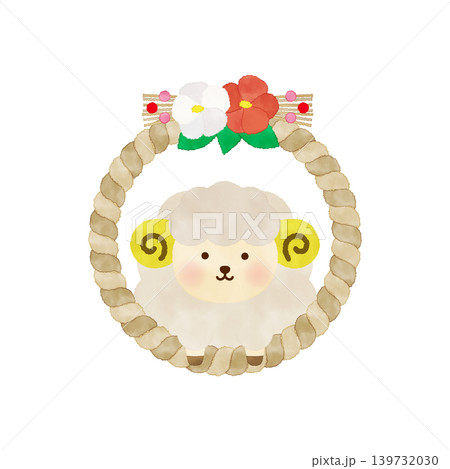 水彩風 しめ縄からひょっこり顔を出す羊の年賀イラスト（2027年・未年） 139732030