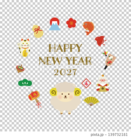 2027羊年新年快樂,吉祥圓形邊框插圖 2027羊年新年快樂,吉祥圓形邊框插圖 139732181