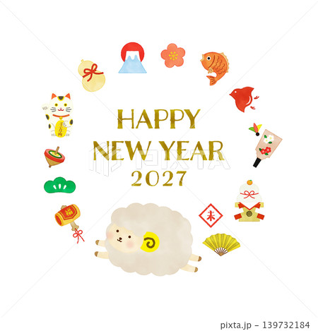 水彩風 HAPPY NEW YEAR 未年 縁起物アイコンのサークルフレーム素材 水彩風 HAPPY NEW YEAR 未年 縁起物アイコンのサークルフレーム素材 139732184