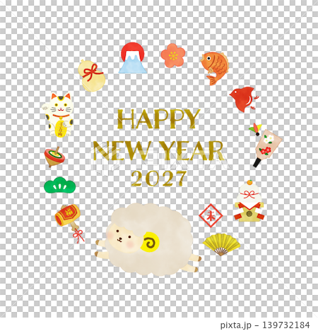 水彩風 HAPPY NEW YEAR 未年 縁起物アイコンのサークルフレーム素材 水彩風 HAPPY NEW YEAR 未年 縁起物アイコンのサークルフレーム素材 139732184