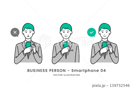 スマホを操作しているスーツ姿の男性イラスト素材セット 139732546