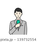 スマホを見ているスーツ姿の男性イラスト素材 139732554
