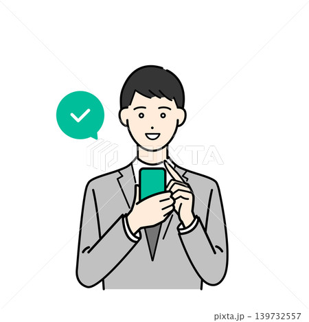 スマホを見て喜ぶスーツ姿の男性イラスト素材 スマホを見て喜ぶスーツ姿の男性イラスト素材 139732557