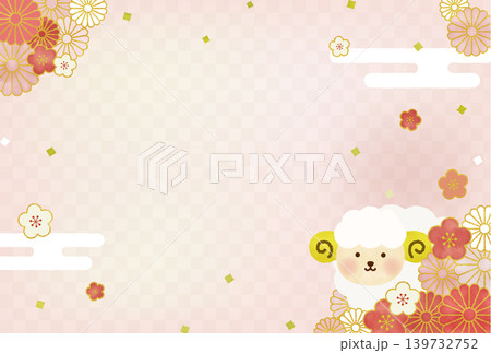 水彩風　2027年 未年 年賀状イラスト　横｜文字なし・かわいい羊と和風花柄のデザイン 139732752