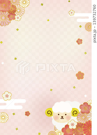 水彩風 2027年 未年 年賀状イラスト 縦|文字なし・かわいい羊と和風花柄のデザイン 水彩風 2027年 未年 年賀状イラスト 縦|文字なし・かわいい羊と和風花柄のデザイン 139732760