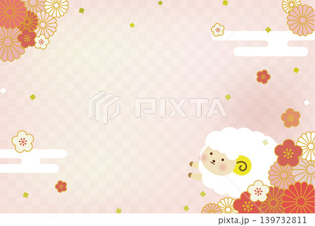 2027年 未年 年賀状イラスト　横｜文字なし・かわいい羊と和風花柄のデザイン 139732811