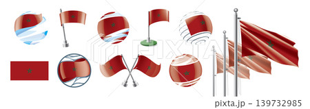 A set of vector Moroccan flags of different designs A set of vector Moroccan flags of different designs 139732985