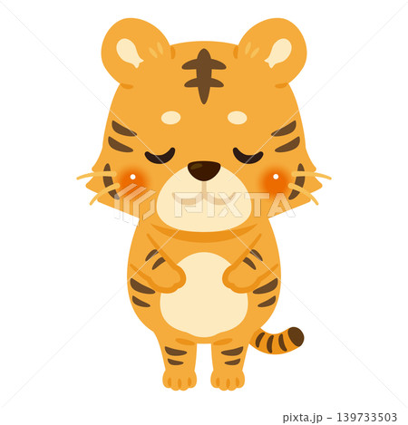 お辞儀するトラのキャラクターイラスト 139733503