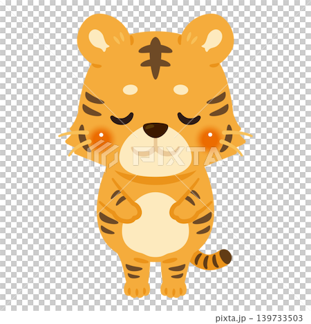 お辞儀するトラのキャラクターイラスト 139733503
