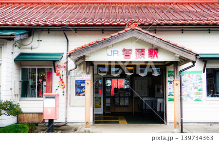 鳥取県智頭町にある2019年頃の智頭駅 鳥取県智頭町にある2019年頃の智頭駅 139734363