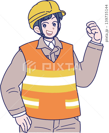 黄色のヘルメットを被り反射材のついたベストと作業服を着てガッツポーズをする作業員のイラスト 139735144