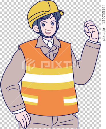 黄色のヘルメットを被り反射材のついたベストと作業服を着てガッツポーズをする作業員のイラスト 139735144