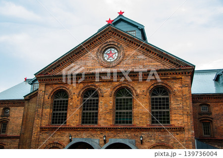 北海道　サッポロビール博物館 139736004