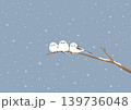 曇り空の雪が降る日に木の枝に止まっている3羽のシマエナガのイラスト 139736048