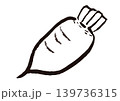 大根線画 139736315